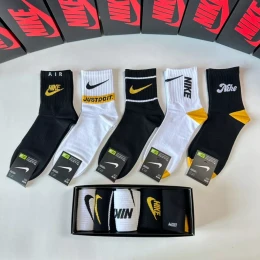 nike chaussettes s_1272b14